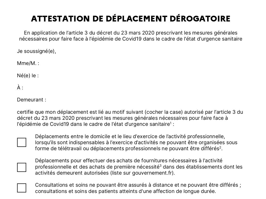 Attestation de déplacement dérogatoire